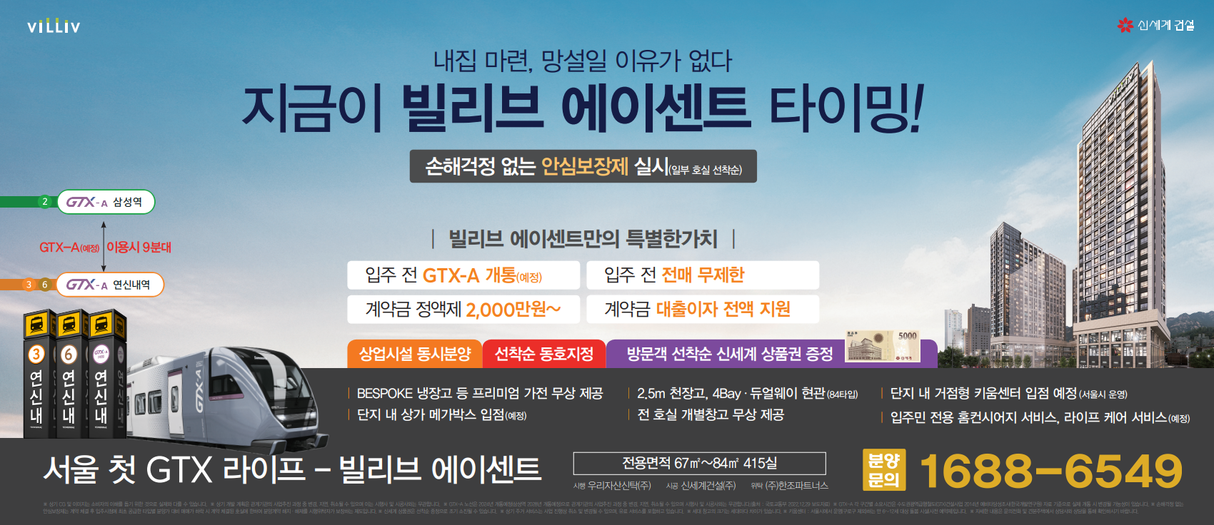 이미지명