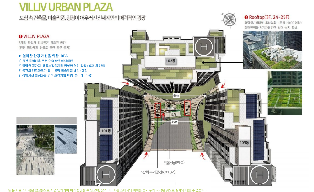 이미지명