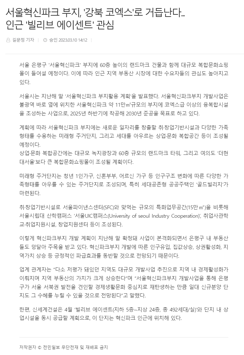 이미지명