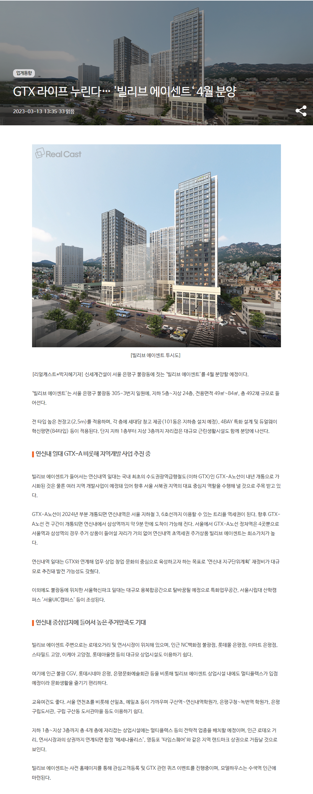 이미지명