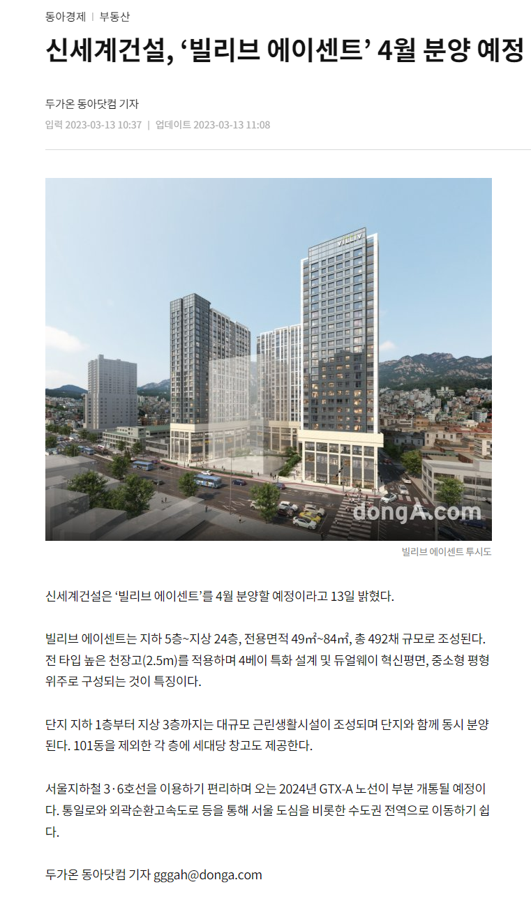 이미지명